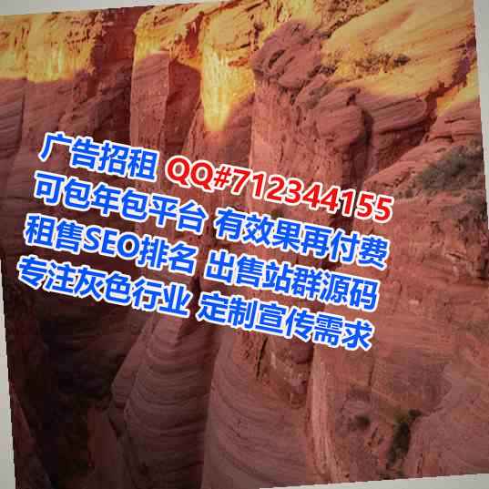 江海试管机电安装工作室